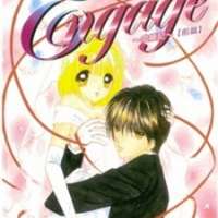  ����� Engage <small>Story & Art</small> 